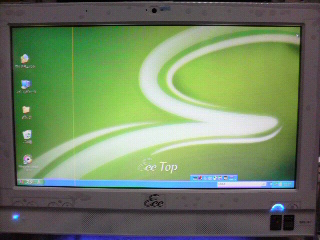 EEEPCTOP 003.jpg