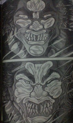 bakibaki 006.jpg