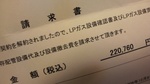 blooog 1059.jpg