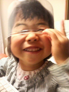 blooog 815.jpg