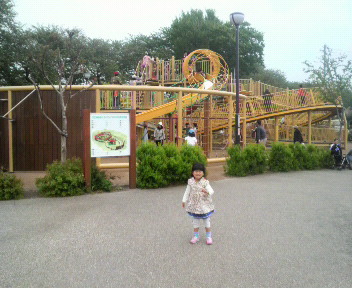blooog2 1309.jpg