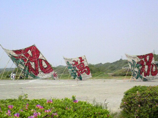 blooog2 186.jpg