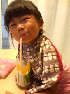 blooog2 467.jpg