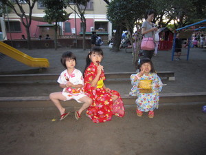 blooog2 560.jpg