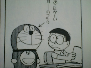 daiba2.jpg