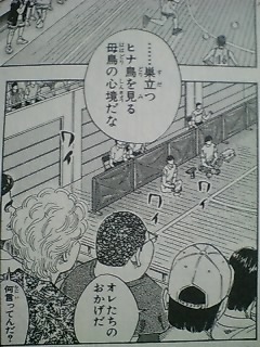 daiba2 023.jpg