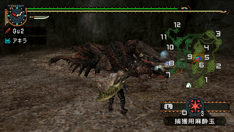 gu2mh2g28 3.gif
