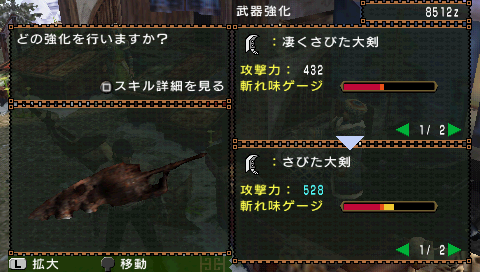 gu2mh2g31d 005.bmp