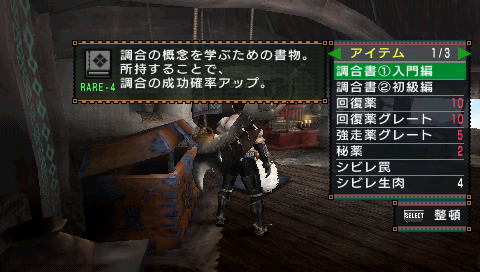 gu2mh2g43 003.bmp