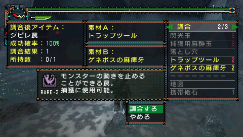 gu2mh2g43 008.bmp
