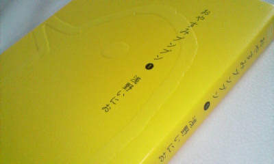 gu2mh2g45c 016.jpg