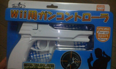 gu2mh2g51g 004.jpg