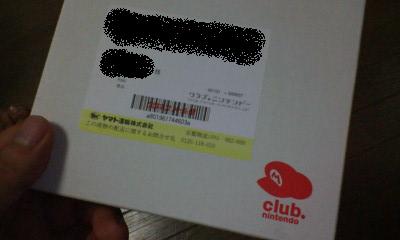 gu2mh2g51y 009.jpg