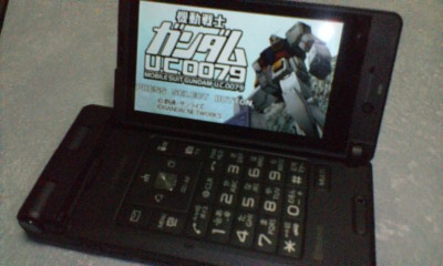 gu2mh2g53a 002.jpg
