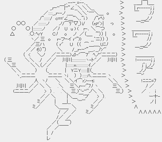guruguru2.bmp