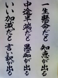 img20081030215023.jpg
