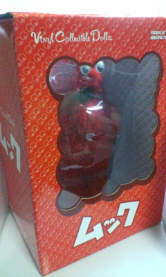 mook 009.jpg