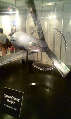 niiiga 082.jpg
