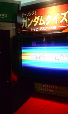 niiiga 086.jpg