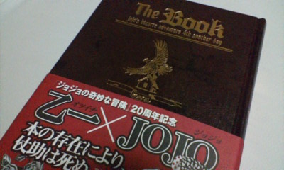 nomikai 008.jpg