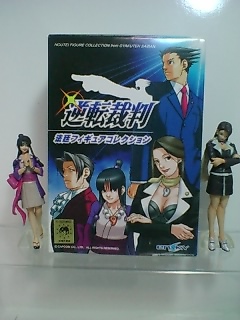 saibanfigure 014.jpg