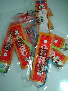 syokugan 002.jpg