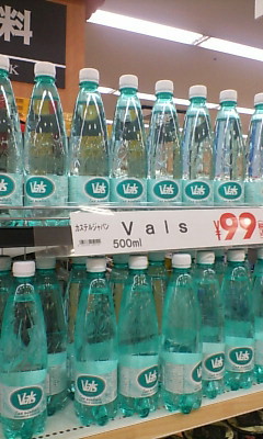 utagegege 015.jpg