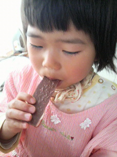 blooog2 132.jpg